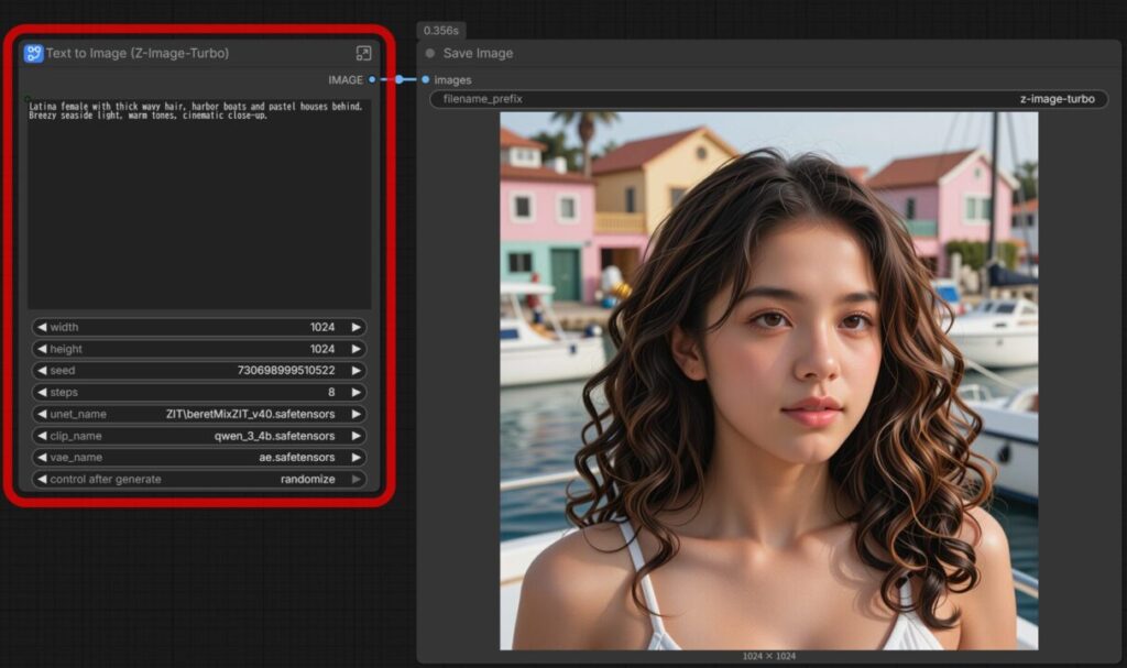 Z Image Turboで生成した画像