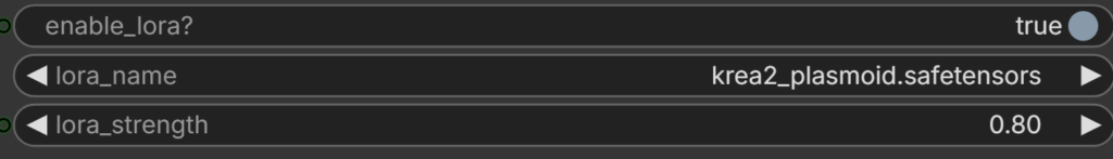enable_lora?をtrueにしてLoRAファイルと強度を設定するノード