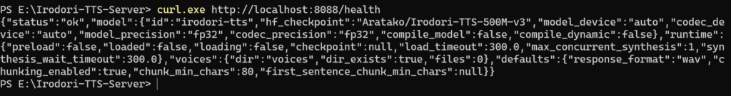 curlで/healthを叩いたときのサーバー応答