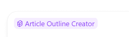 Article Outline Creatorスキルの実行結果