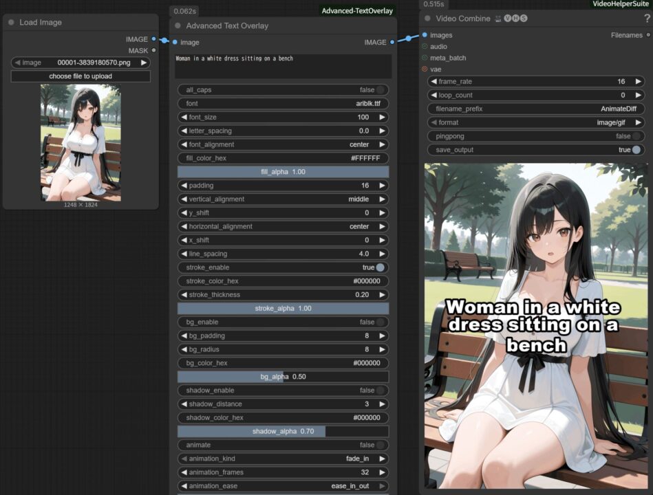 Load Image、Advanced Text Overlay、Video Combineを接続したテキスト追加のワークフロー