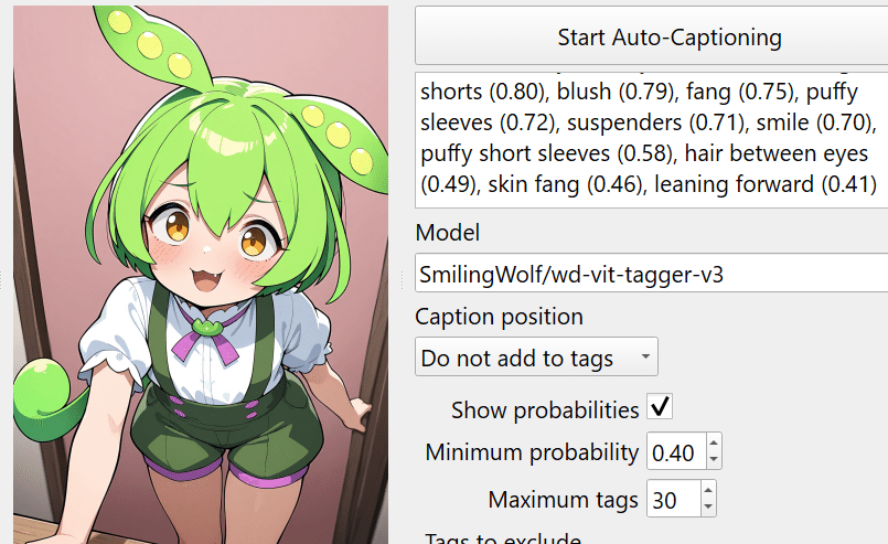 Show probabilitiesでタグの信頼度を表示した状態