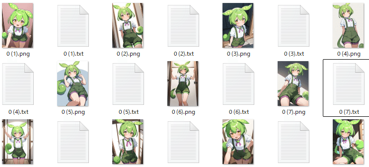 自動キャプションで生成されたtxtファイル