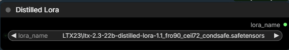 Distilled LoRAを読み込むノードの設定画面