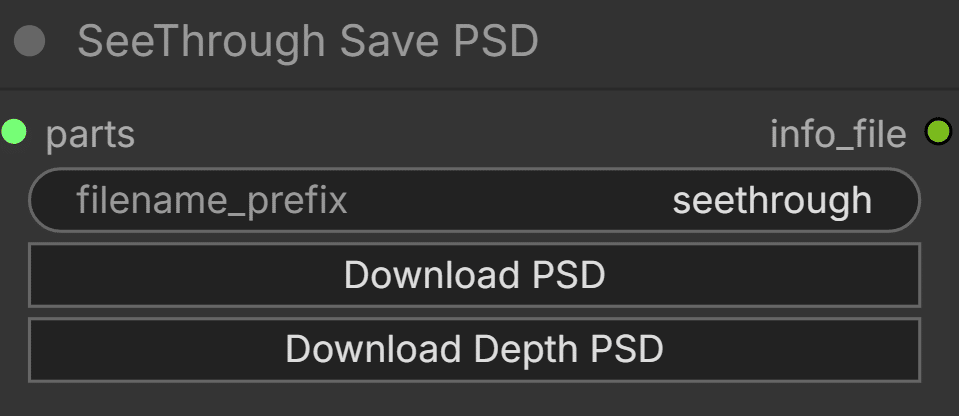 Download PSDボタンから分解結果を保存する画面