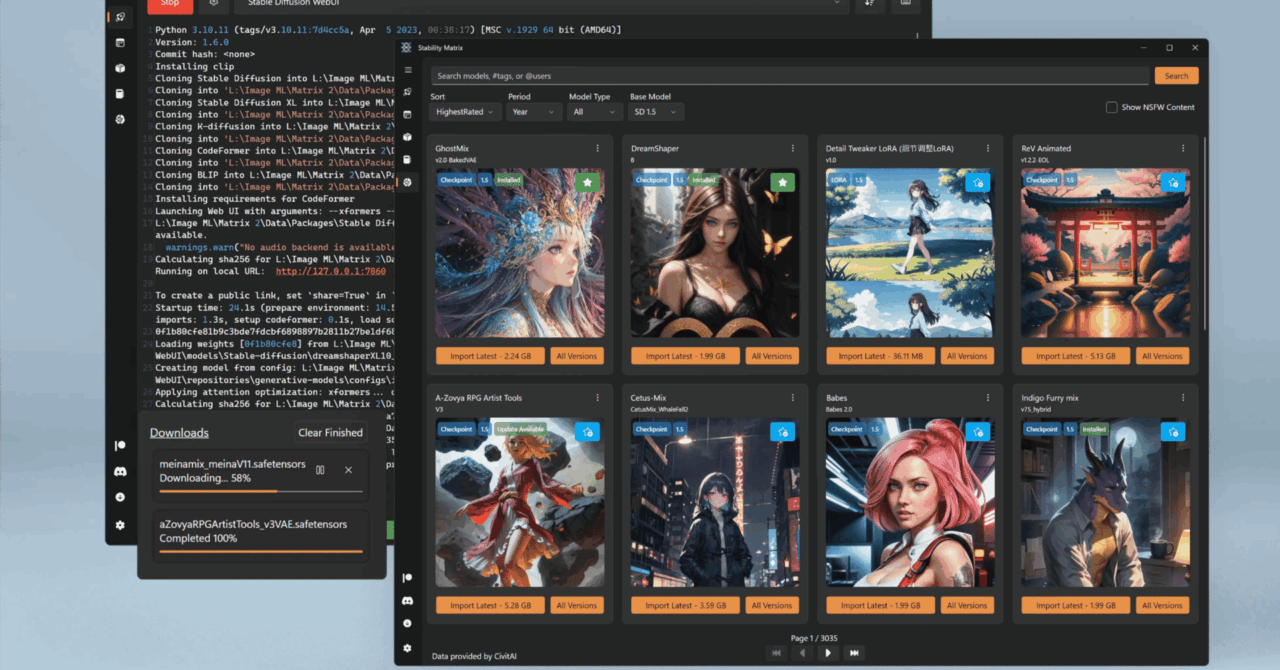 複数のAIツールを管理できるStabilityMatrixのインストール方法