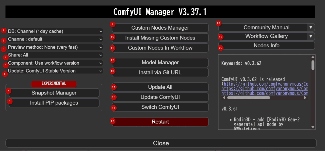 ComfyUI-Manager旧UI（レガシー）のメニュー全体