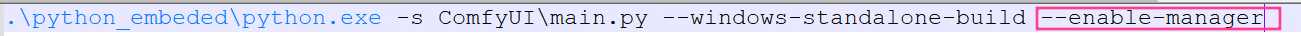 run_nvidia_gpu.batに--enable-managerを追記する