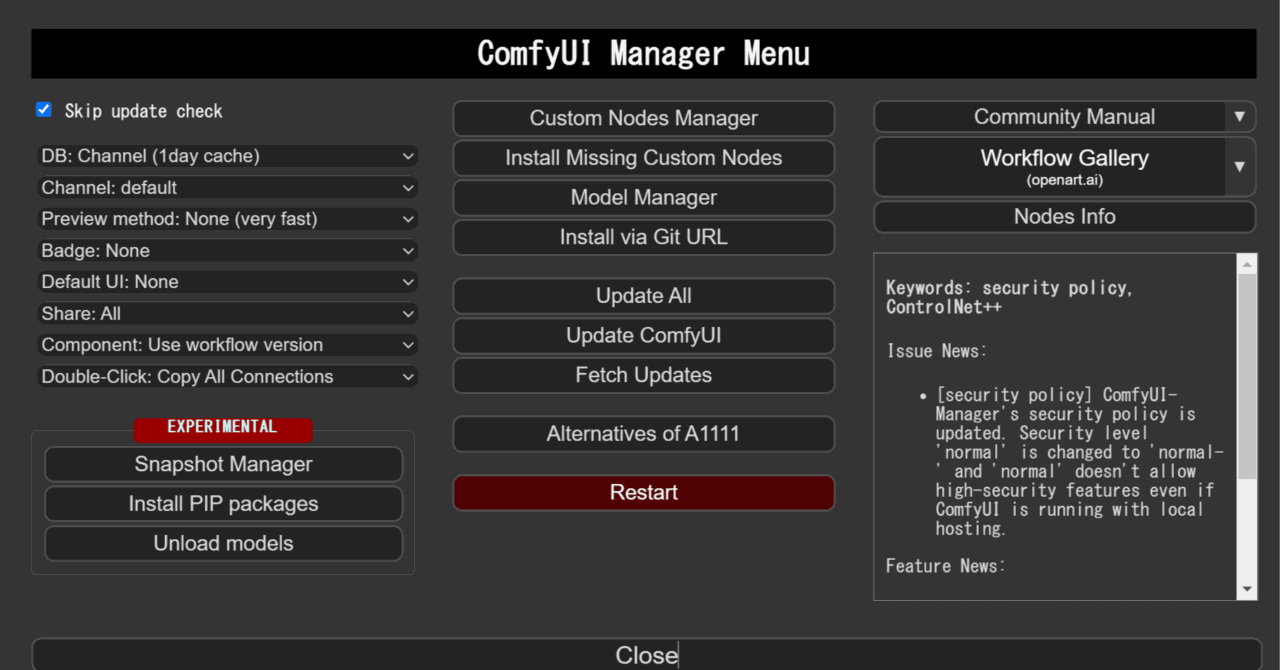 ComfyUI-Managerの導入と使い方