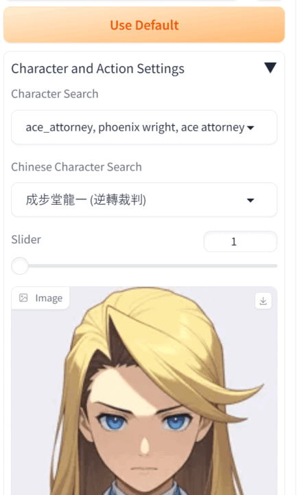 インストール後に追加されたCharacter and Action Settingsのキャラクター選択画面