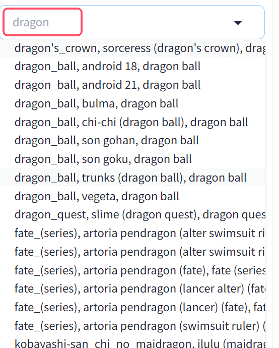 Character Searchにdragonと入力してキャラクター候補を絞り込んだ画面