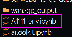 アップロードしたA1111_env.ipynbを開く画面