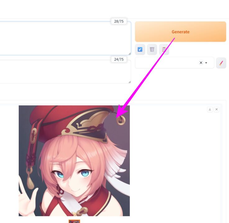 A1111で画像生成中の画面