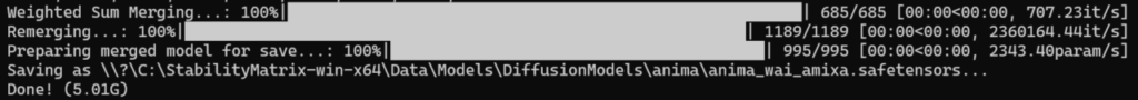 Chattiori Model Mergerでマージが完了したログ画面