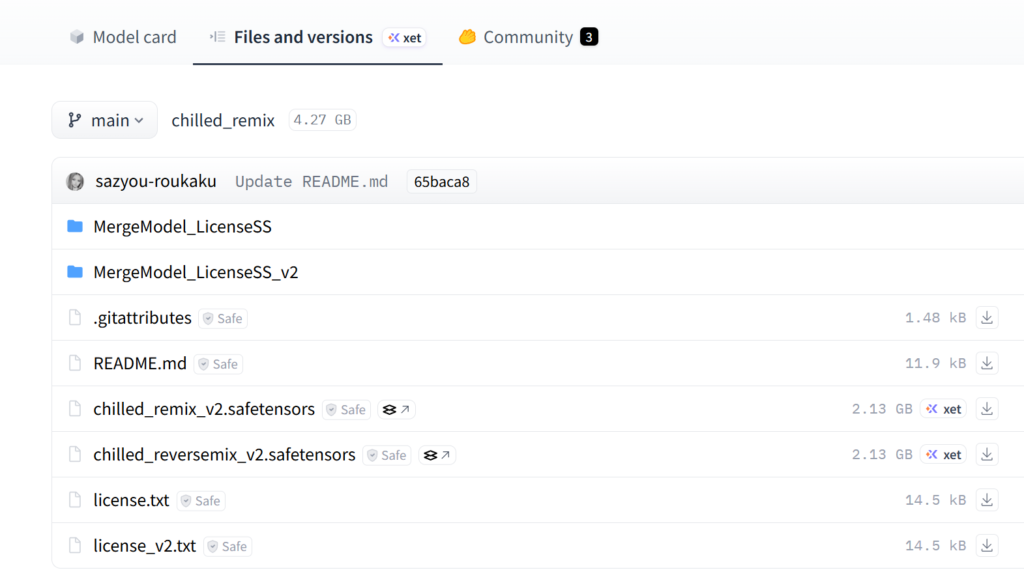 Hugging Faceのchilled_remixのFiles and versionsでモデルをダウンロードする画面