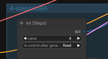 4-steps LoRAサブグラフ内のInt (Steps)ノードで値を4に設定した画面