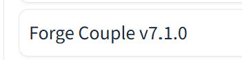 インストール後に表示されたForge Couple v7.1.0のパネル
