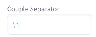 プロンプトの区切り文字を指定するCouple Separator欄