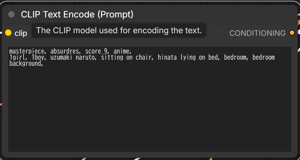 画像全体へ反映されるCLIP Text Encode (Prompt)ノード