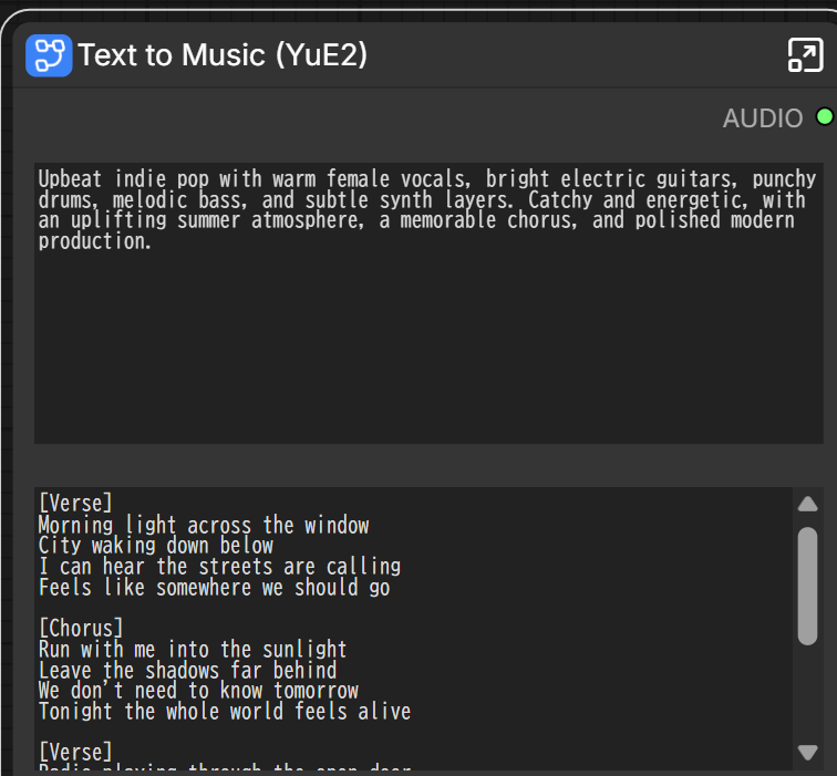 Text to Music (YuE2)ノードの上段のStyle入力欄と下段のLyrics入力欄