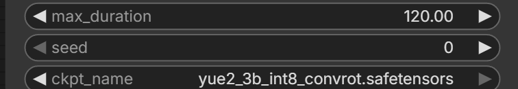 YuE2のmax_duration、seed、ckpt_nameの設定欄