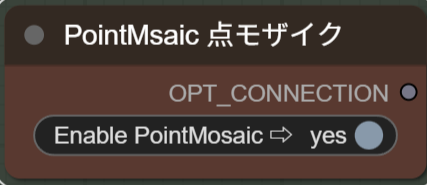 PointMsaicの点モザイクをオンにした画面