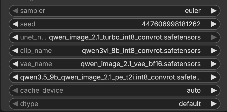 Qwen Image 2.1 Turboの画像生成モデル、テキストエンコーダー、VAEの設定欄