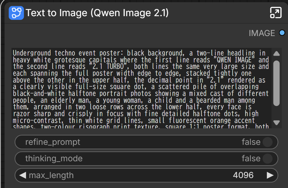 TurboのText to Imageでプロンプトを入力し、refine_promptを切り替える画面