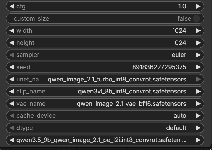 Qwen Image 2.1 TurboのImage Editでモデルと編集パラメーターを設定する画面