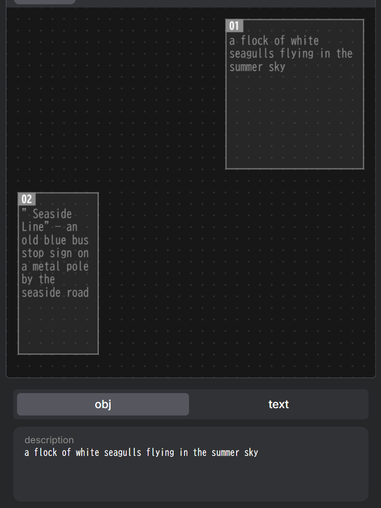 Create Bounding Boxesでカモメ（01）とバス停の標識（02）の領域を指定した画面